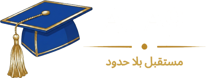 Afa9 — مستقبل بلا حدود